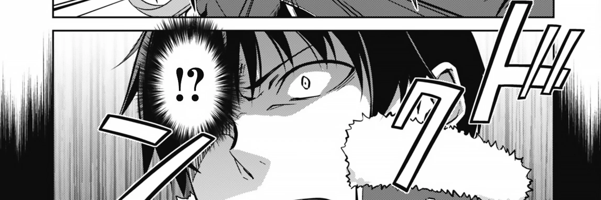 Berserk of Gluttony Chapter 70 - halaman 27
