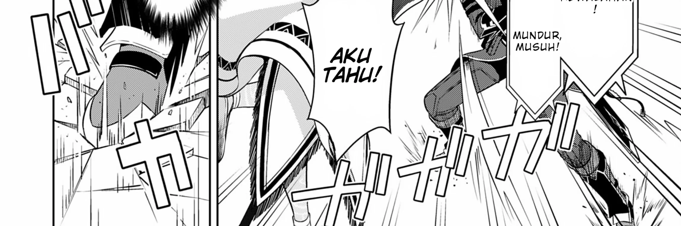 Berserk of Gluttony Chapter 71 - halaman 17