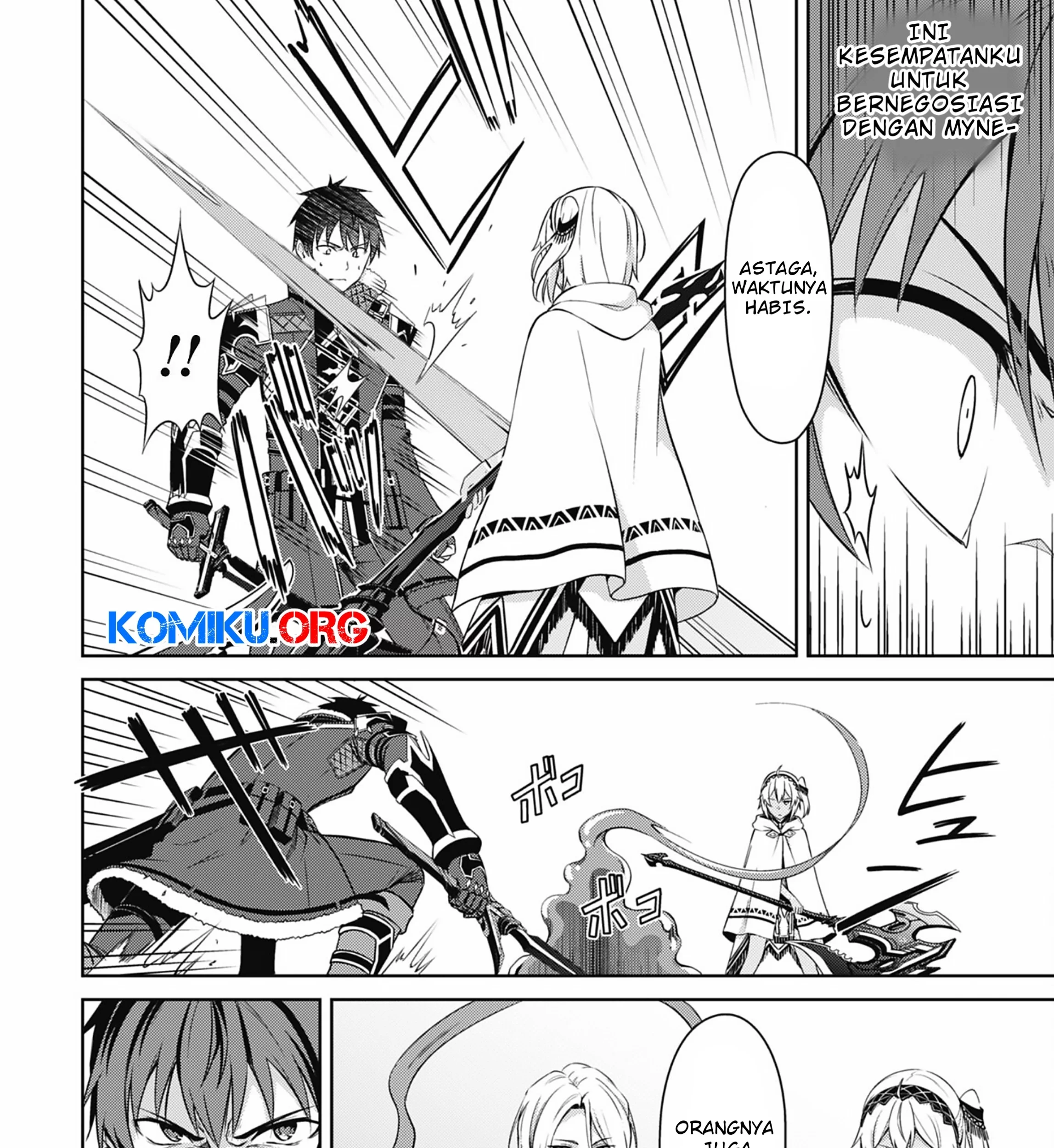 Berserk of Gluttony Chapter 71 - halaman 24