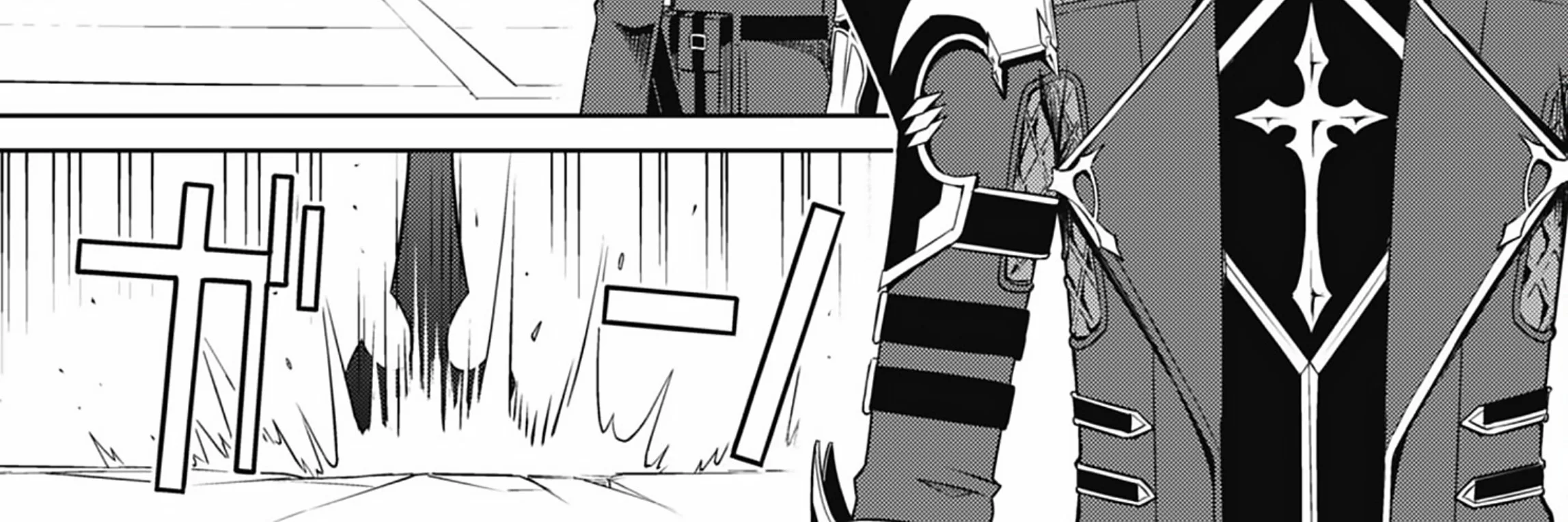 Berserk of Gluttony Chapter 71 - halaman 3