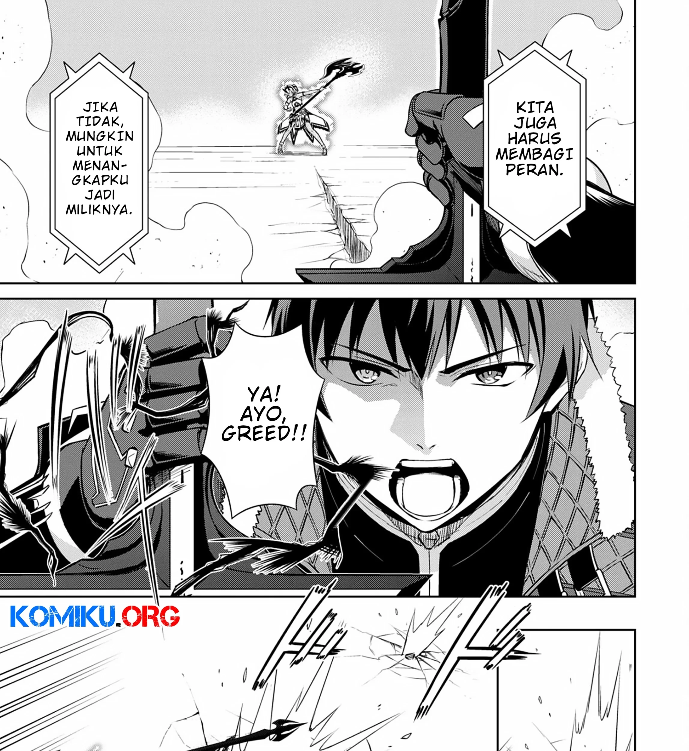 Berserk of Gluttony Chapter 71 - halaman 42