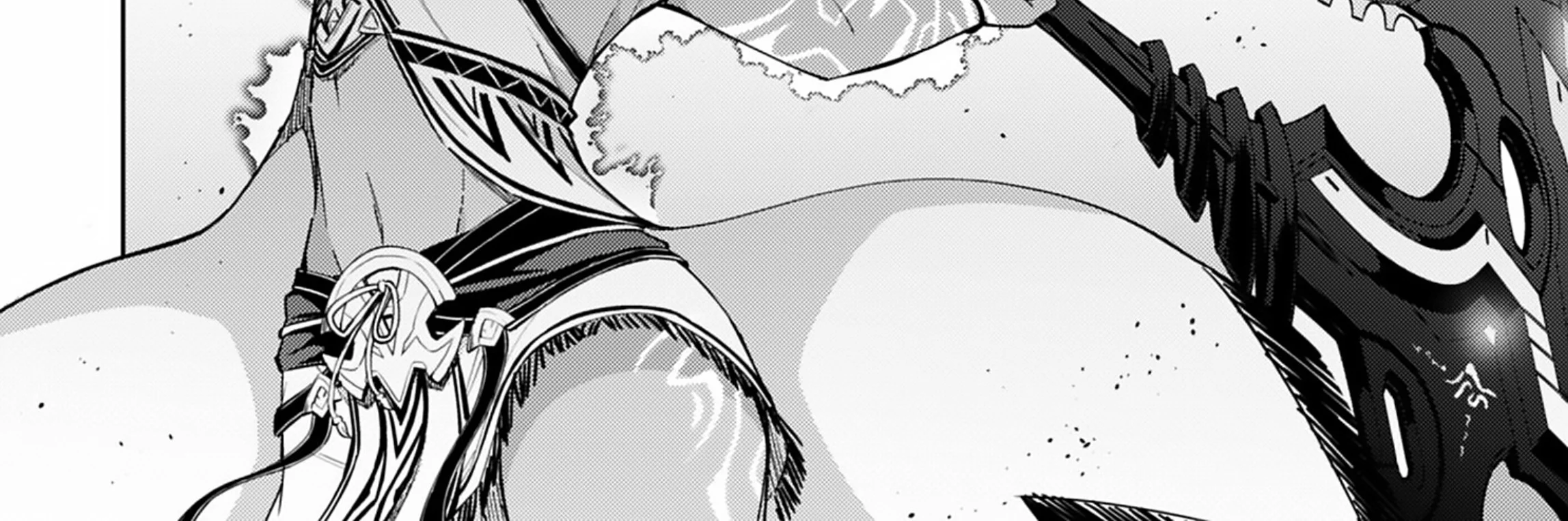 Berserk of Gluttony Chapter 71 - halaman 45