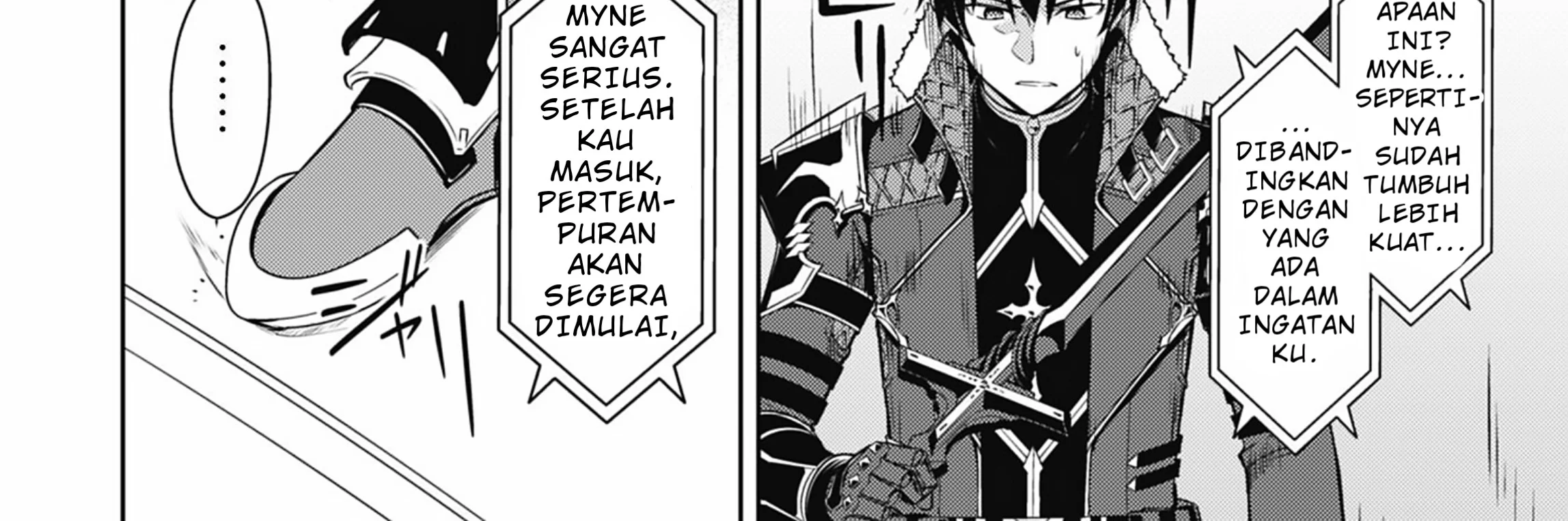 Berserk of Gluttony Chapter 71 - halaman 5