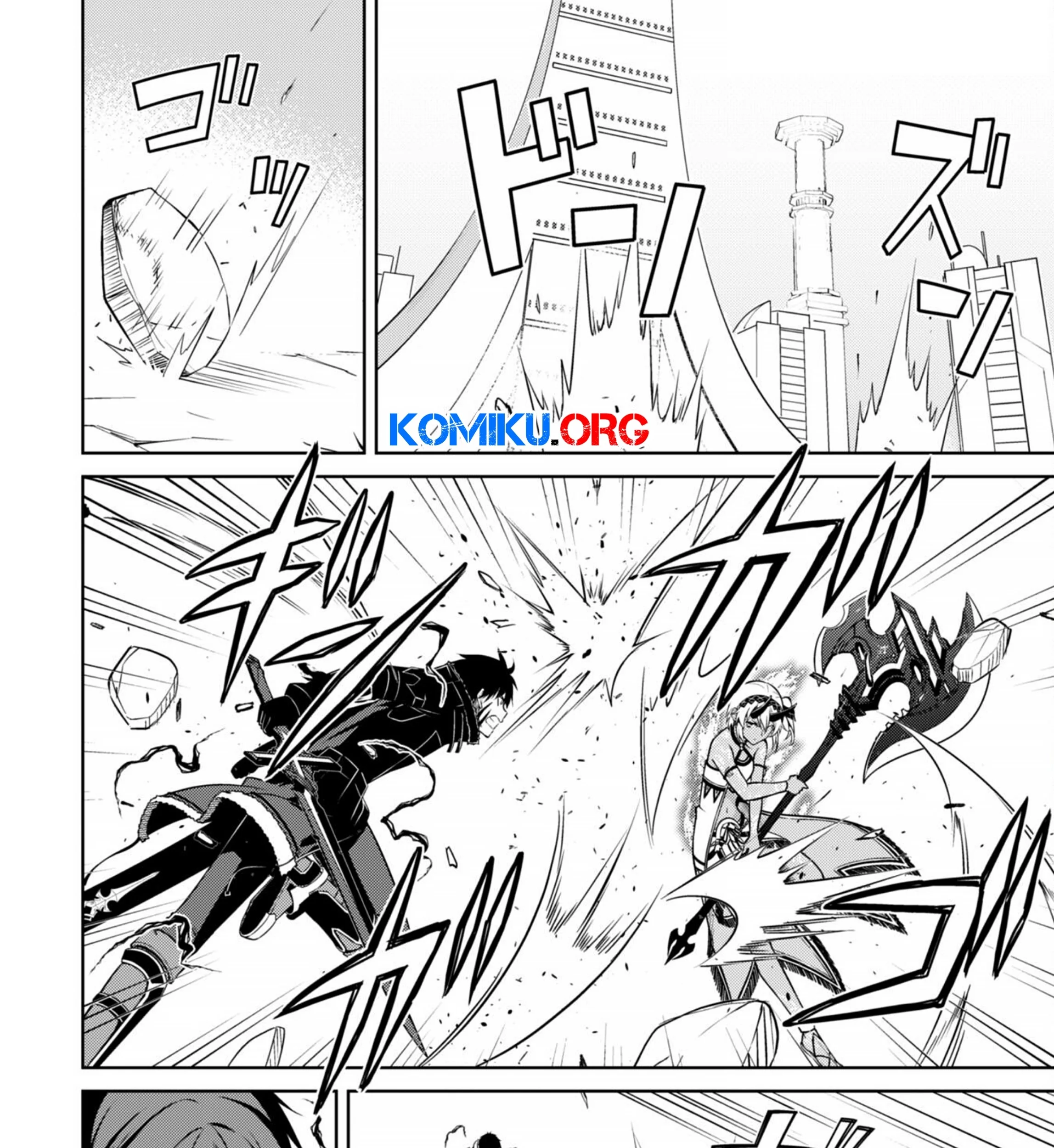 Berserk of Gluttony Chapter 72 - halaman 12