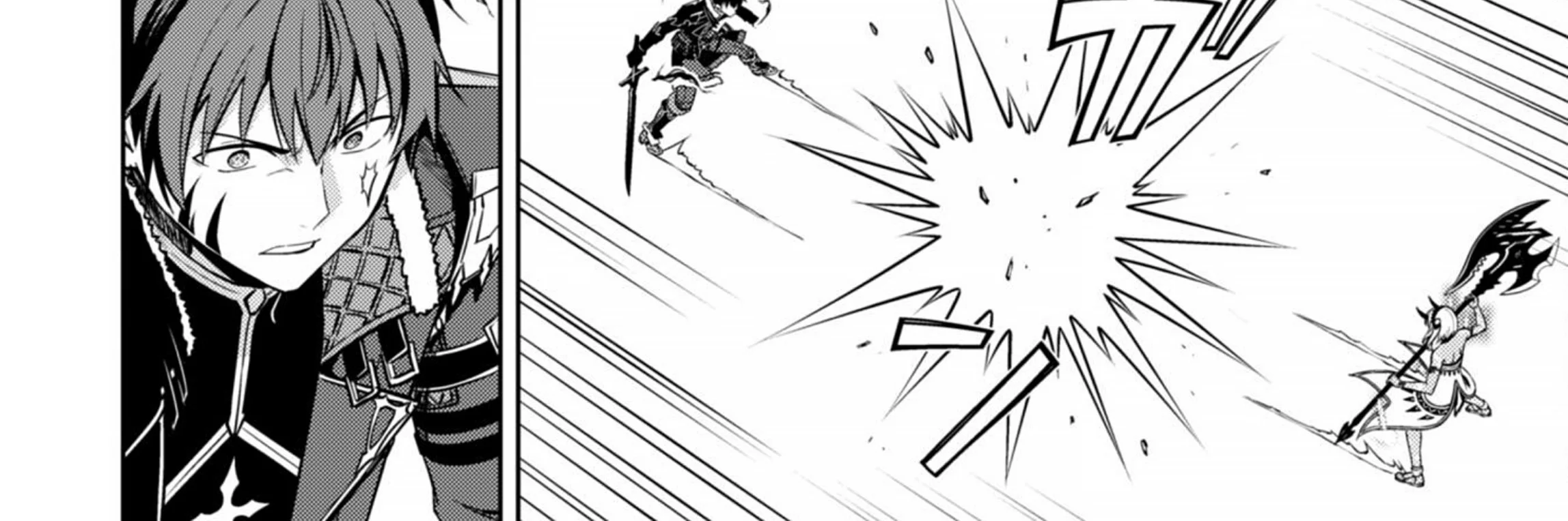 Berserk of Gluttony Chapter 72 - halaman 13