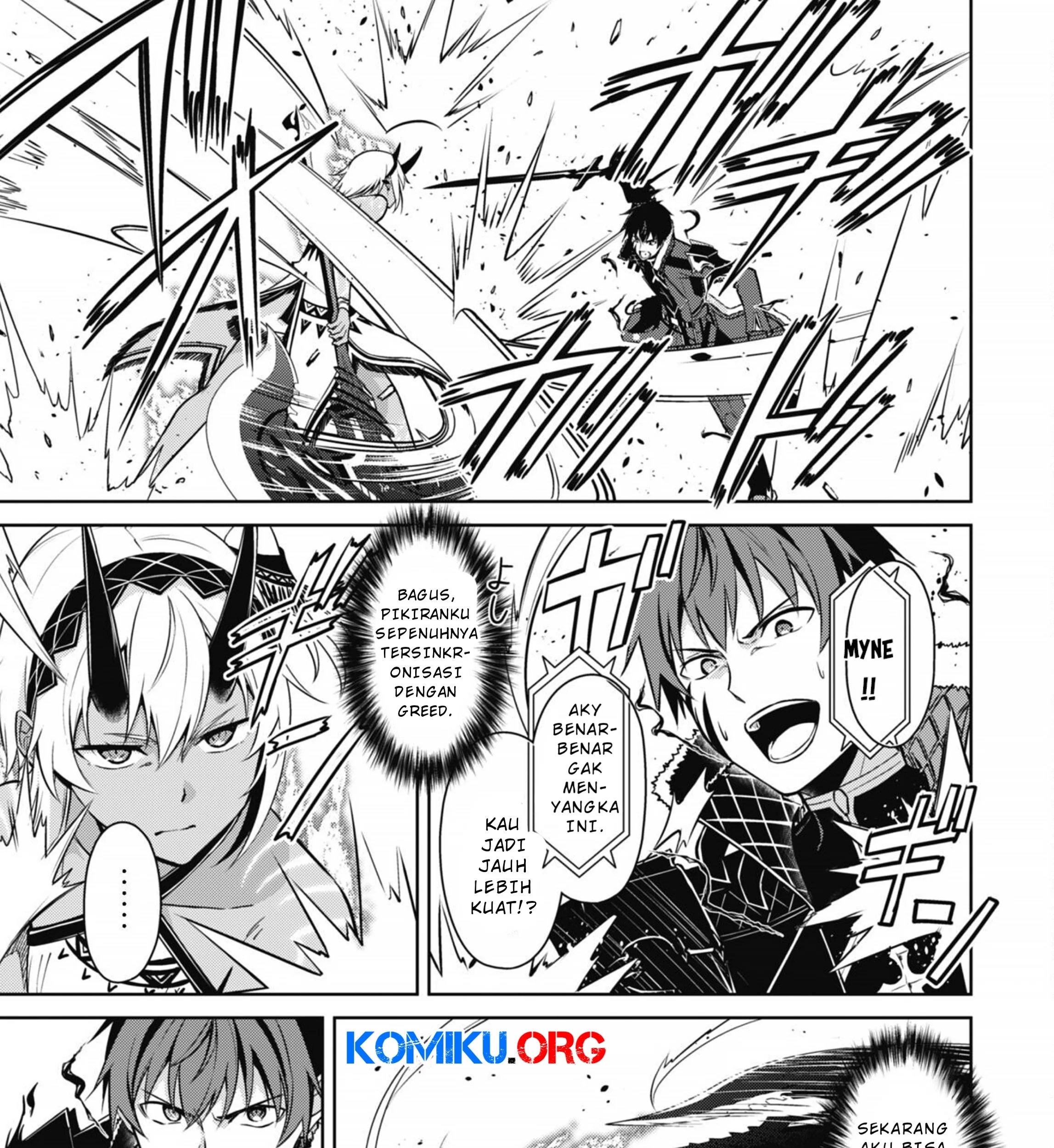 Berserk of Gluttony Chapter 72 - halaman 18