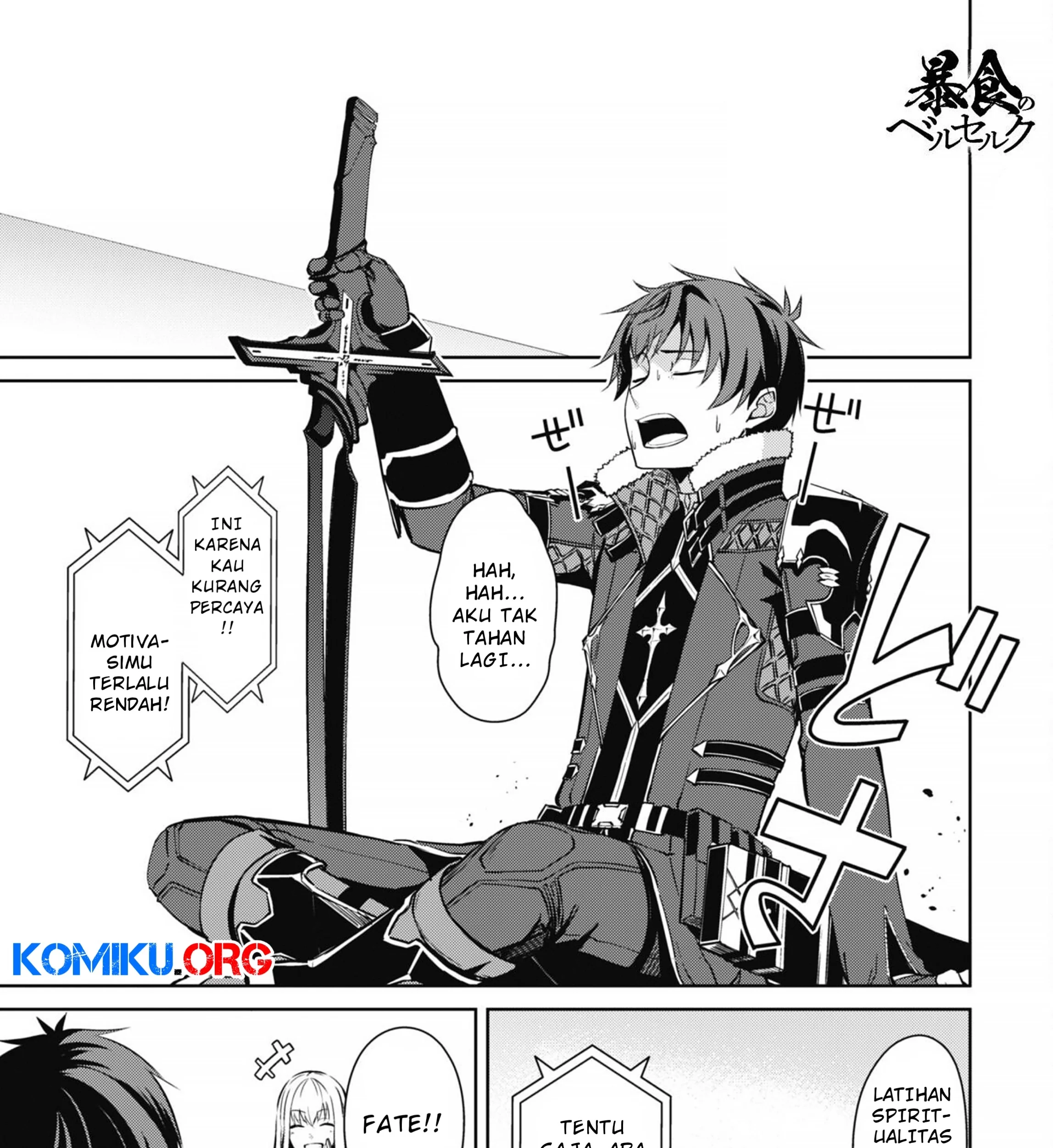 Berserk of Gluttony Chapter 72 - halaman 2