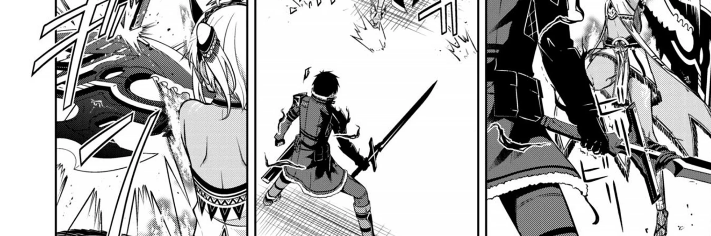Berserk of Gluttony Chapter 72 - halaman 29