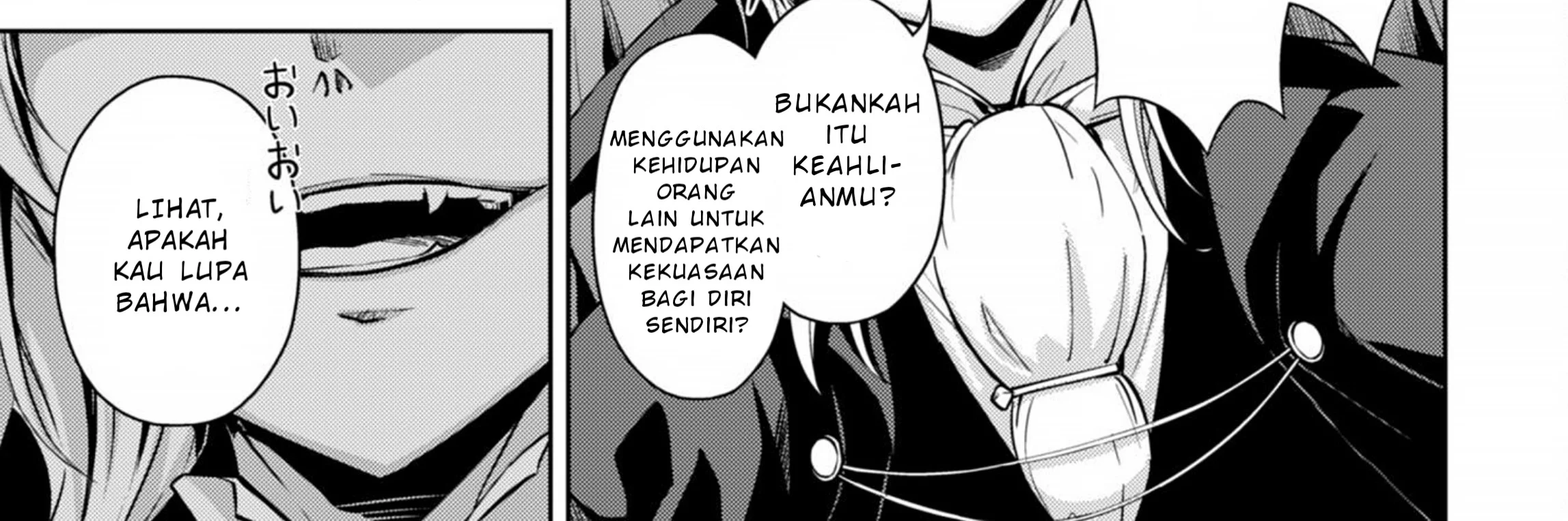 Berserk of Gluttony Chapter 72 - halaman 35