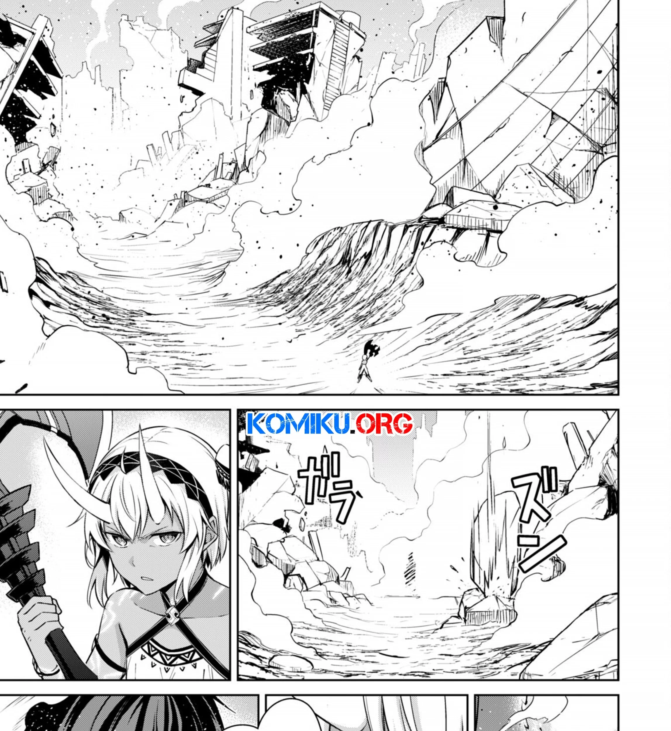 Berserk of Gluttony Chapter 72 - halaman 46