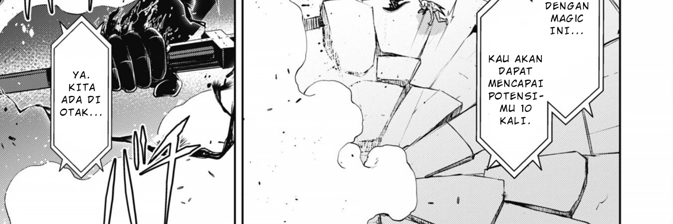 Berserk of Gluttony Chapter 72 - halaman 7