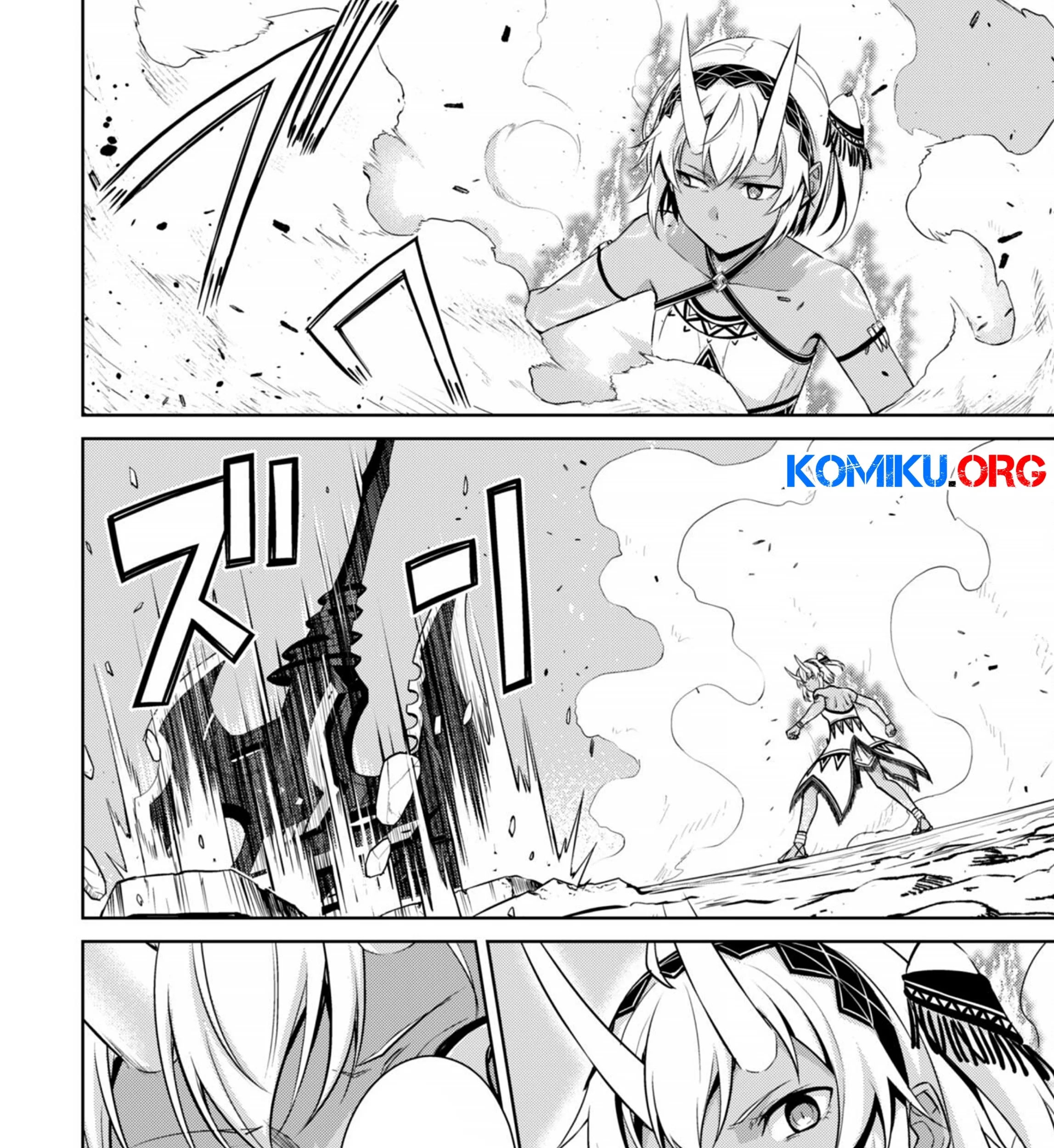 Berserk of Gluttony Chapter 73 - halaman 16