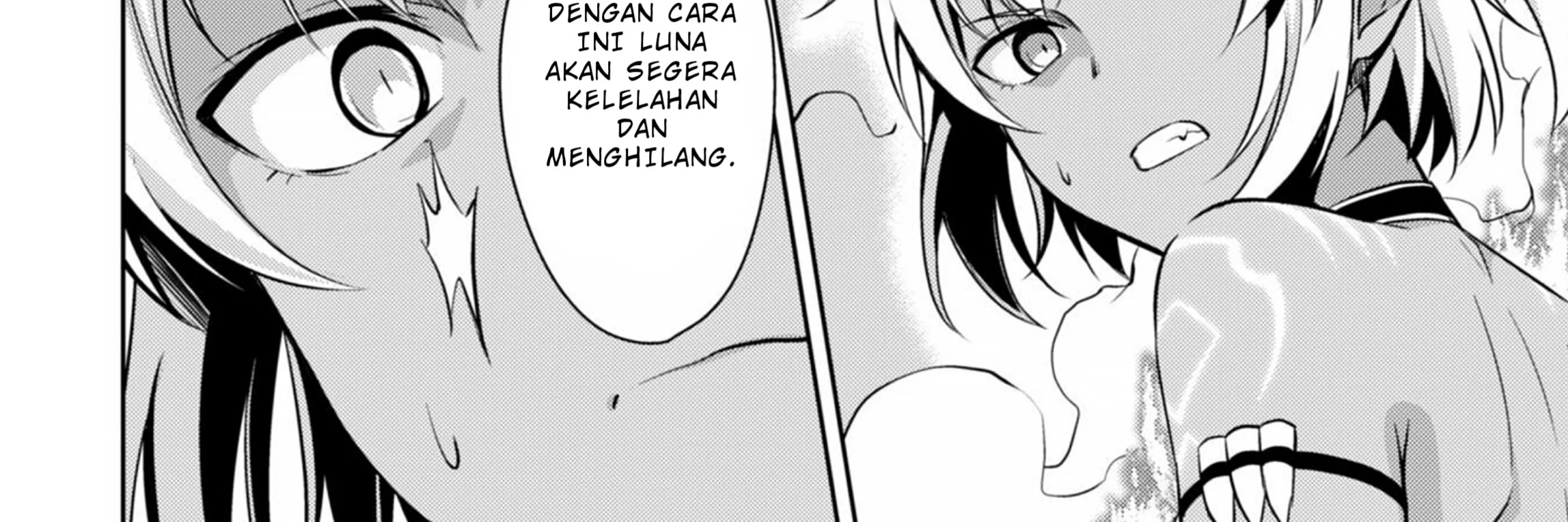 Berserk of Gluttony Chapter 73 - halaman 17