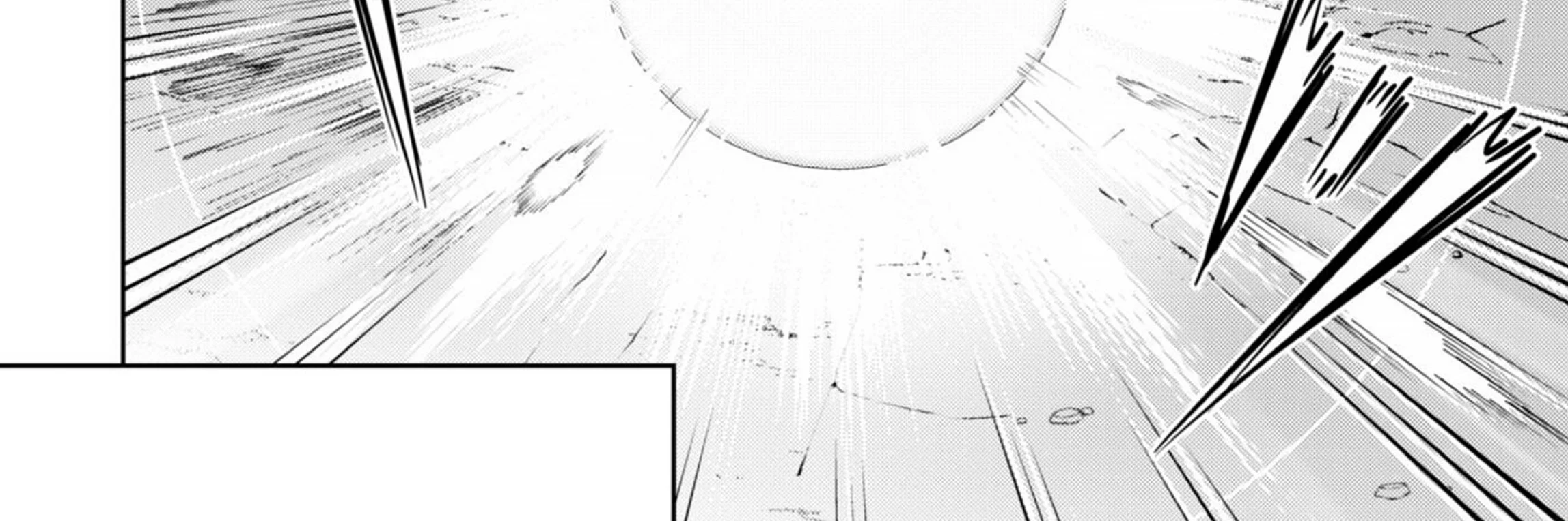 Berserk of Gluttony Chapter 73 - halaman 21