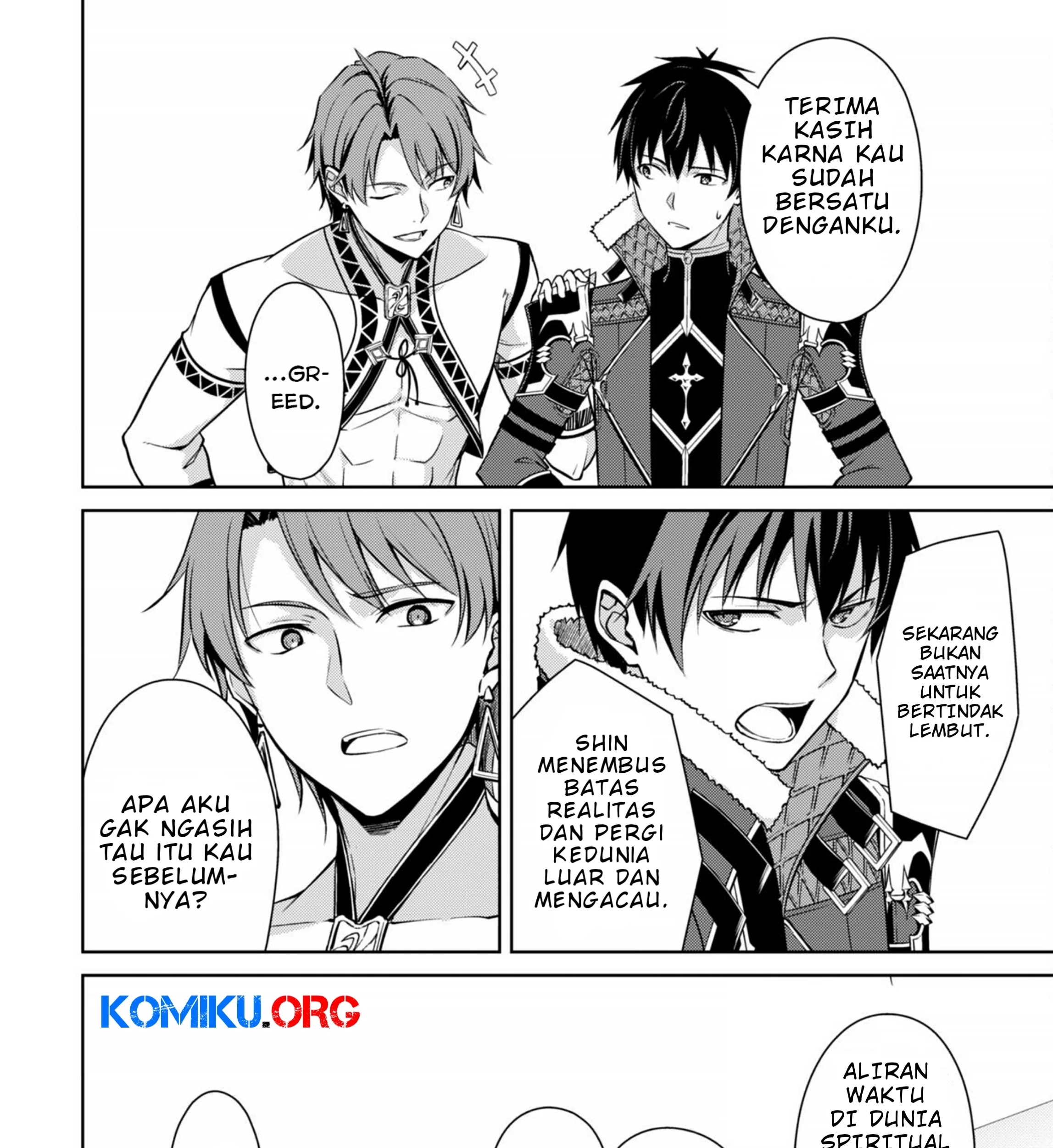 Berserk of Gluttony Chapter 73 - halaman 24