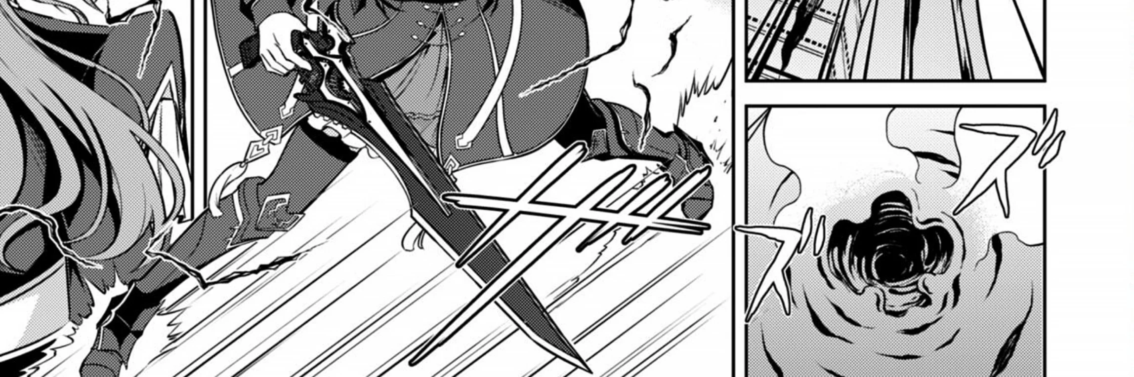 Berserk of Gluttony Chapter 73 - halaman 3
