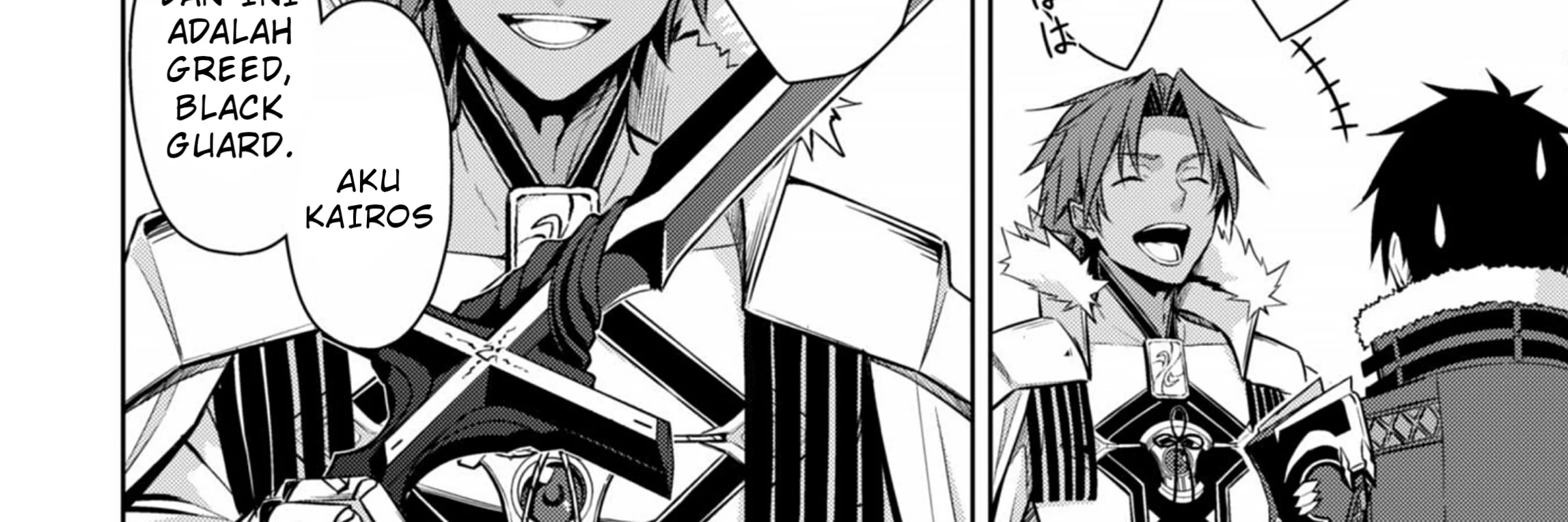 Berserk of Gluttony Chapter 73 - halaman 46