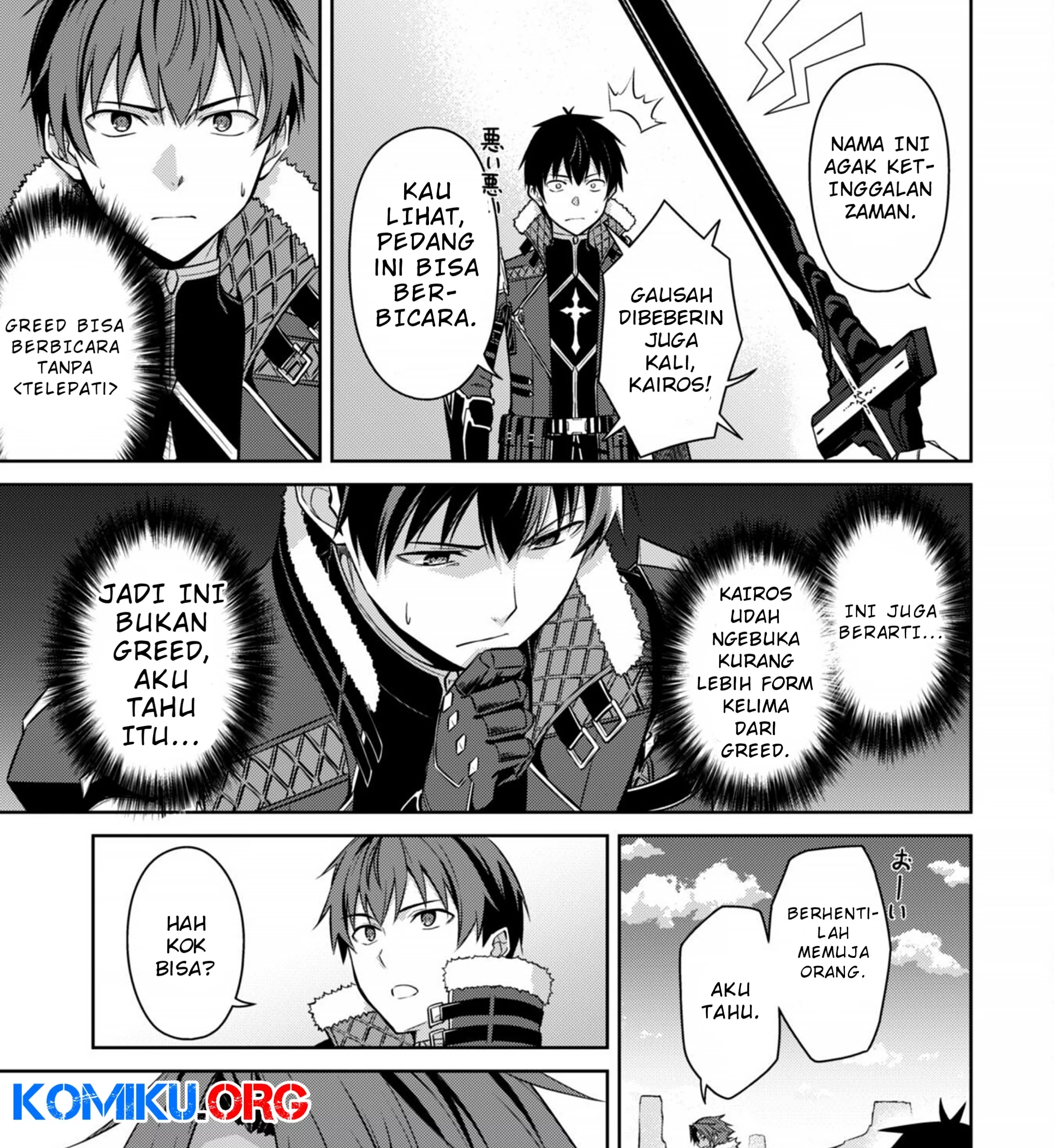 Berserk of Gluttony Chapter 73 - halaman 47