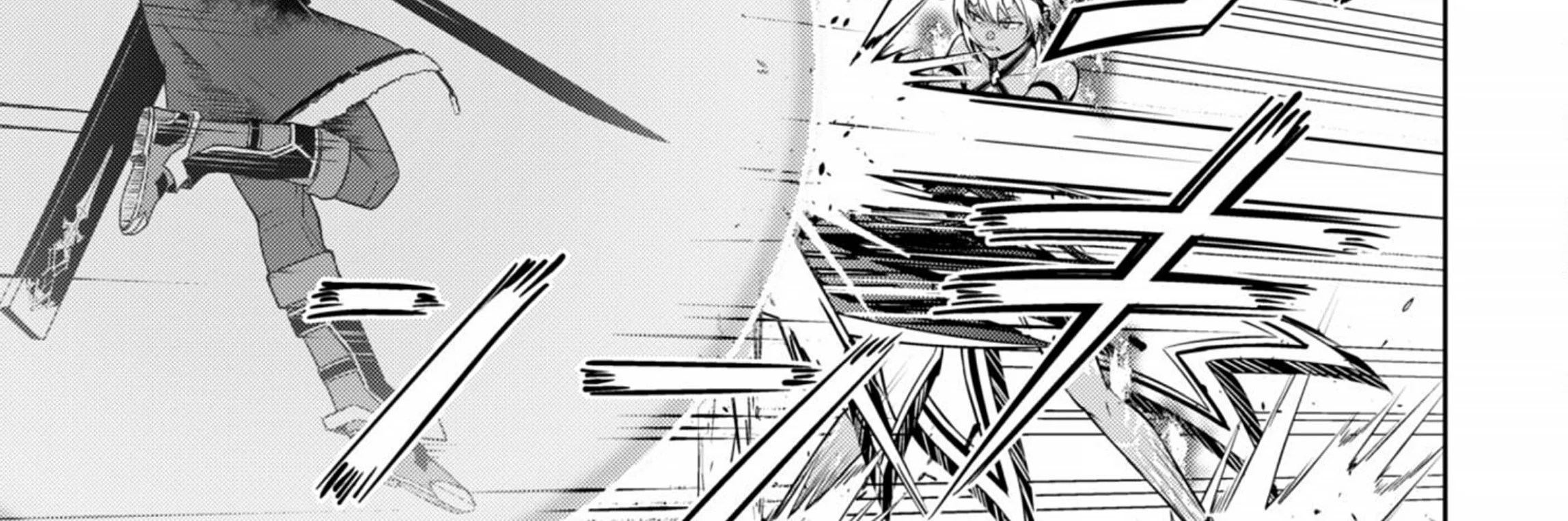 Berserk of Gluttony Chapter 73 - halaman 7