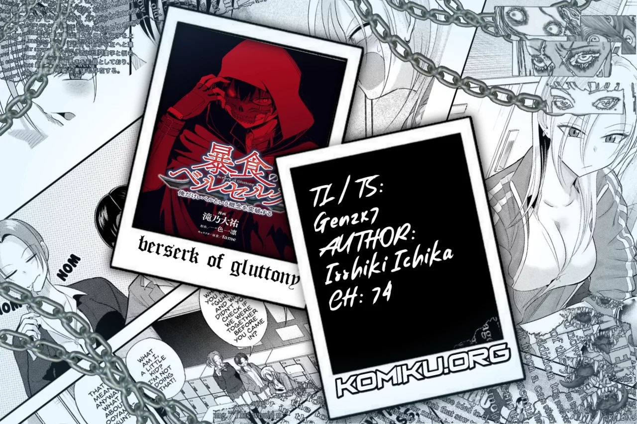 Berserk of Gluttony Chapter 74 - halaman 1