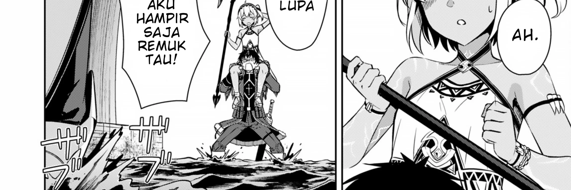 Berserk of Gluttony Chapter 74 - halaman 13