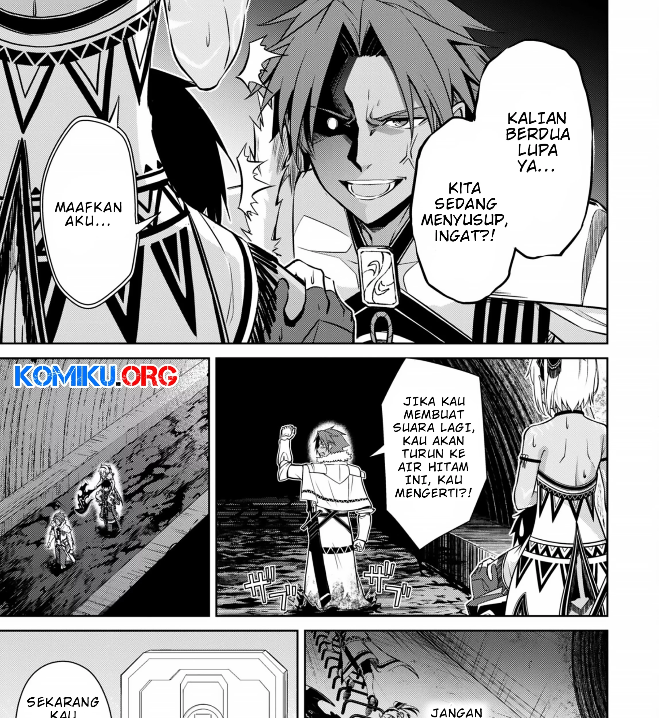 Berserk of Gluttony Chapter 74 - halaman 14