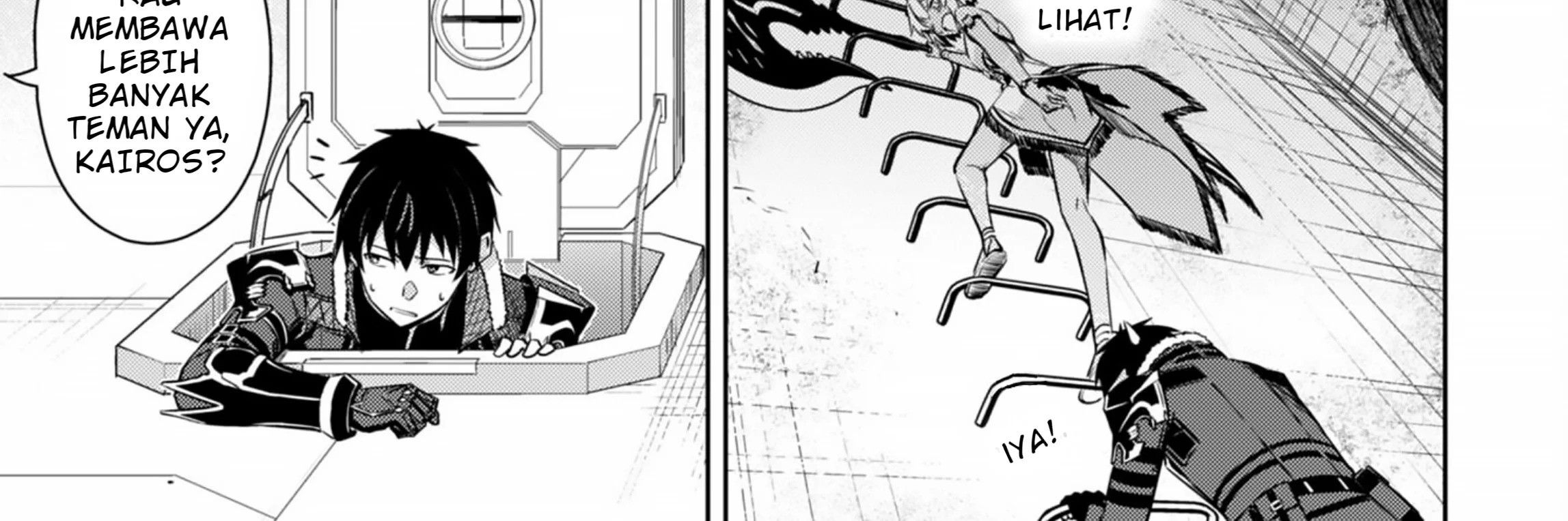 Berserk of Gluttony Chapter 74 - halaman 15