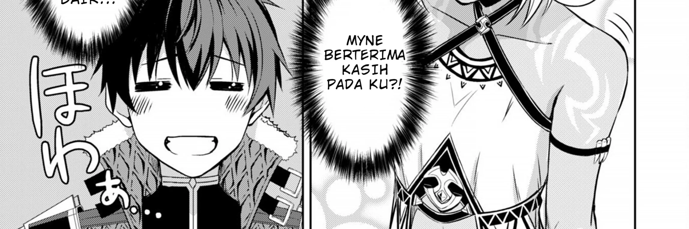 Berserk of Gluttony Chapter 74 - halaman 19