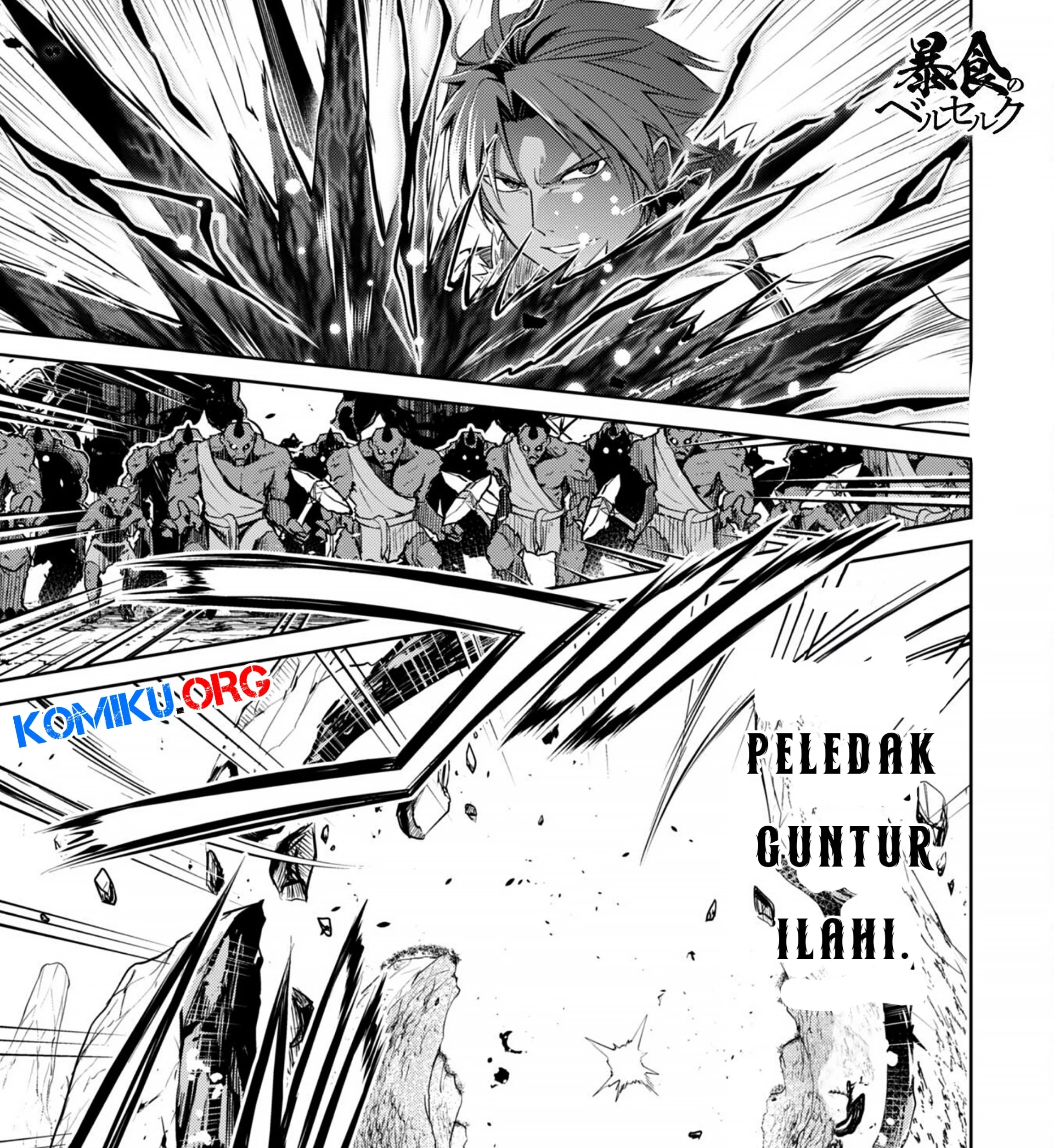 Berserk of Gluttony Chapter 74 - halaman 2