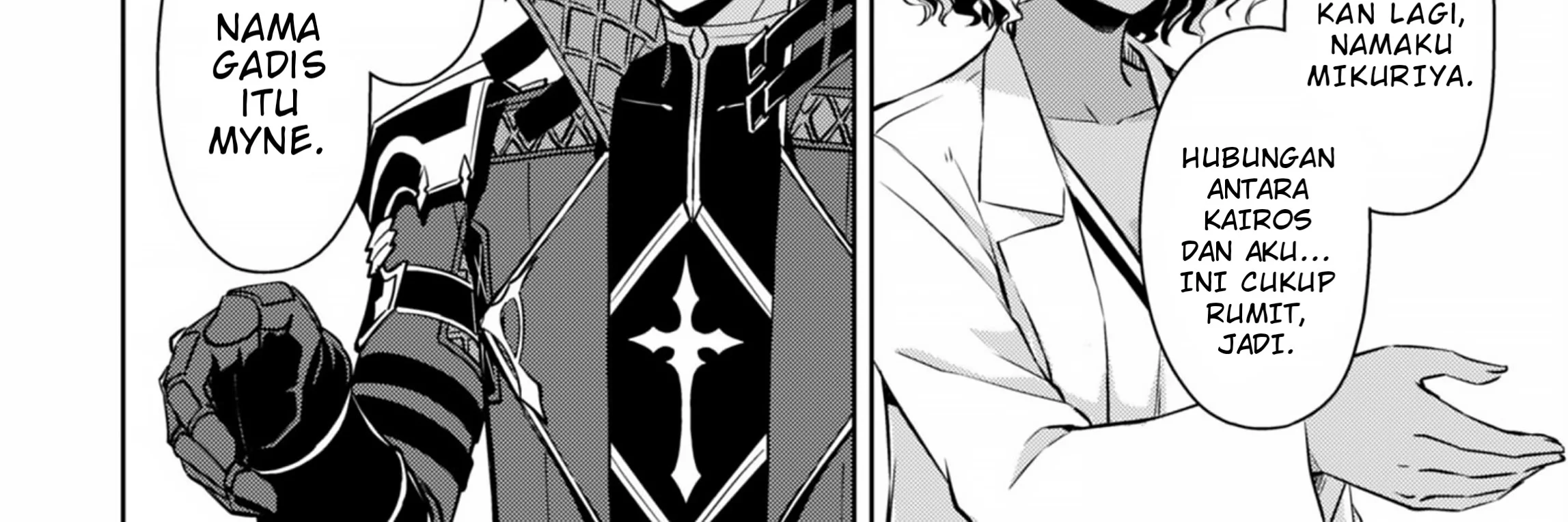Berserk of Gluttony Chapter 74 - halaman 21
