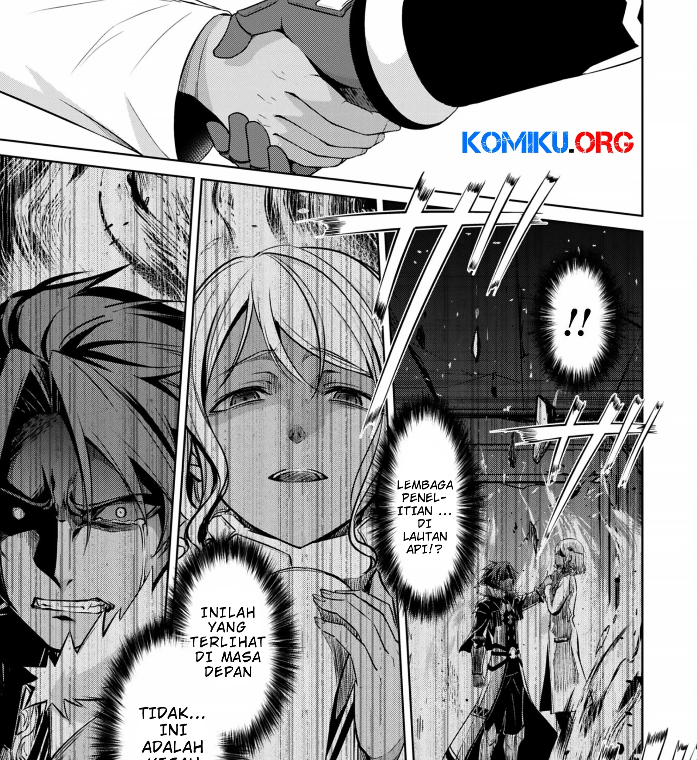 Berserk of Gluttony Chapter 74 - halaman 22