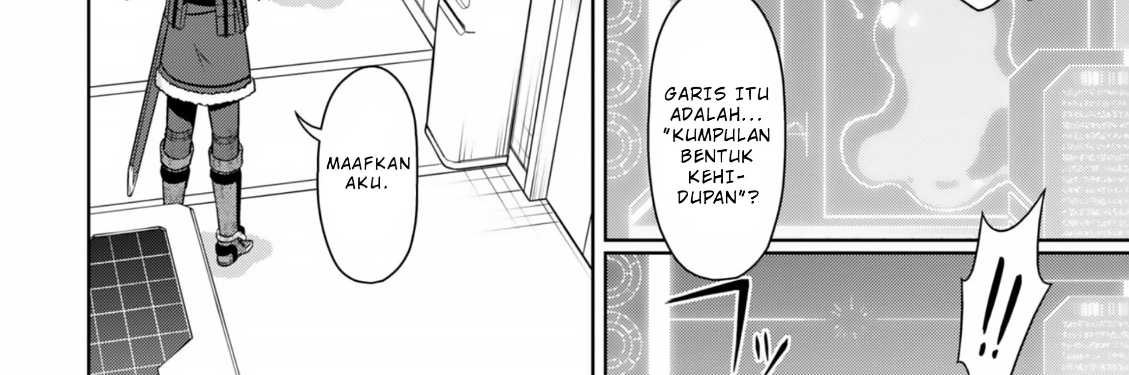 Berserk of Gluttony Chapter 74 - halaman 25