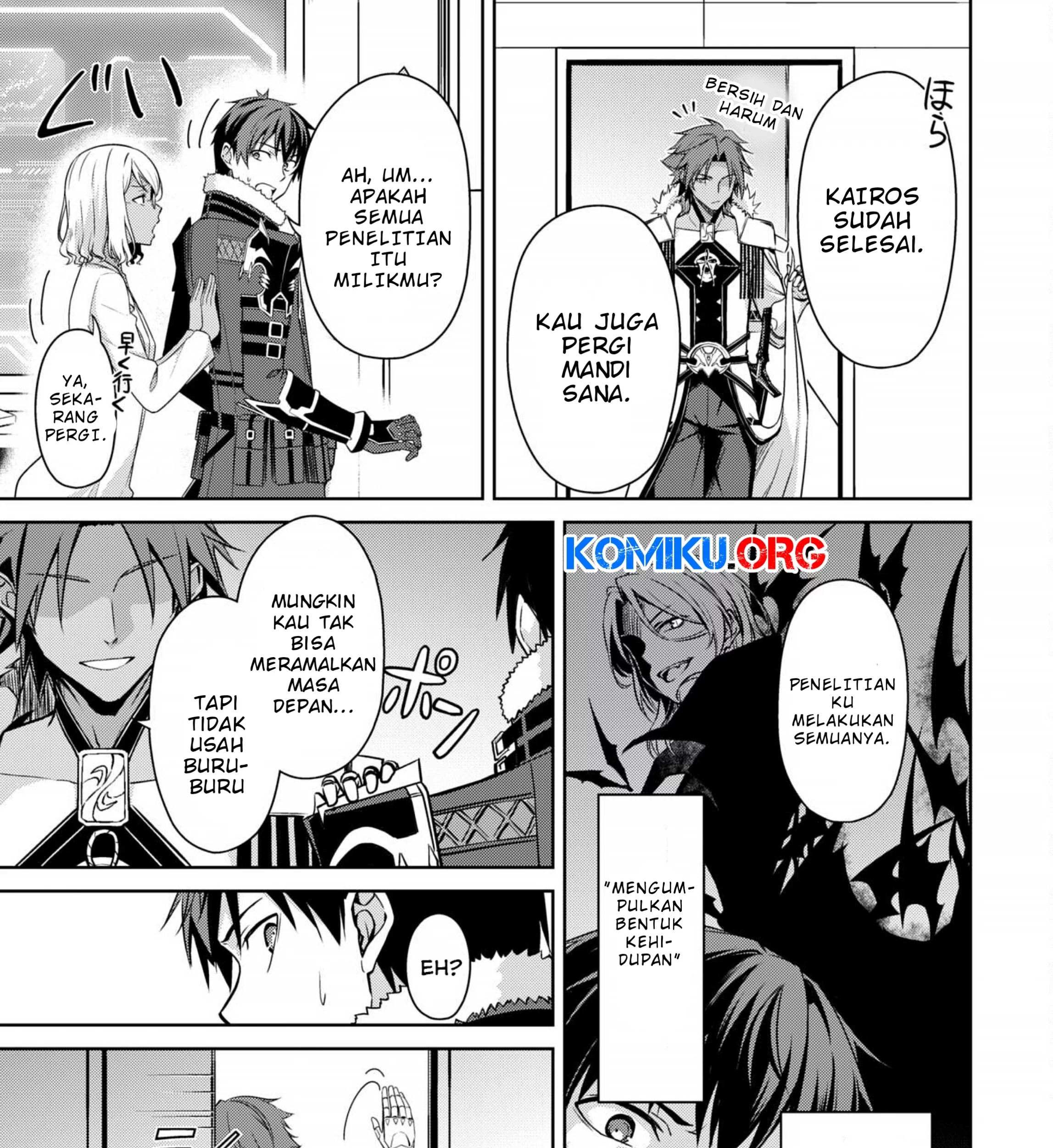 Berserk of Gluttony Chapter 74 - halaman 26