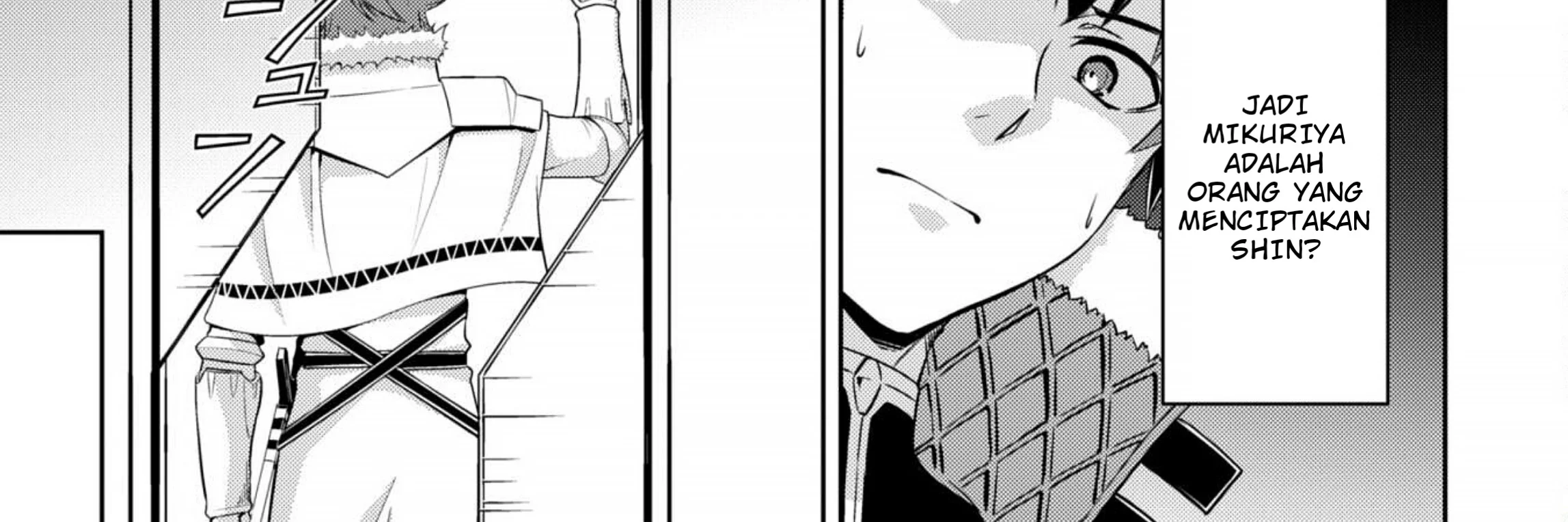 Berserk of Gluttony Chapter 74 - halaman 27