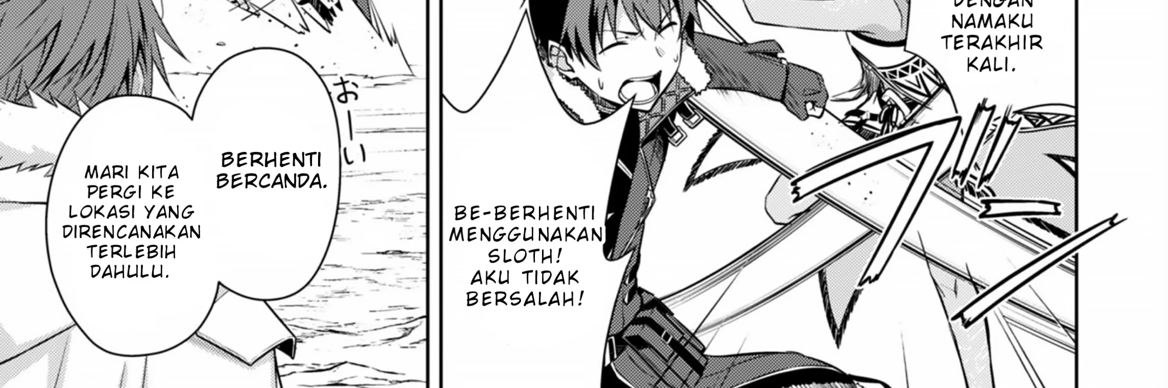 Berserk of Gluttony Chapter 74 - halaman 5