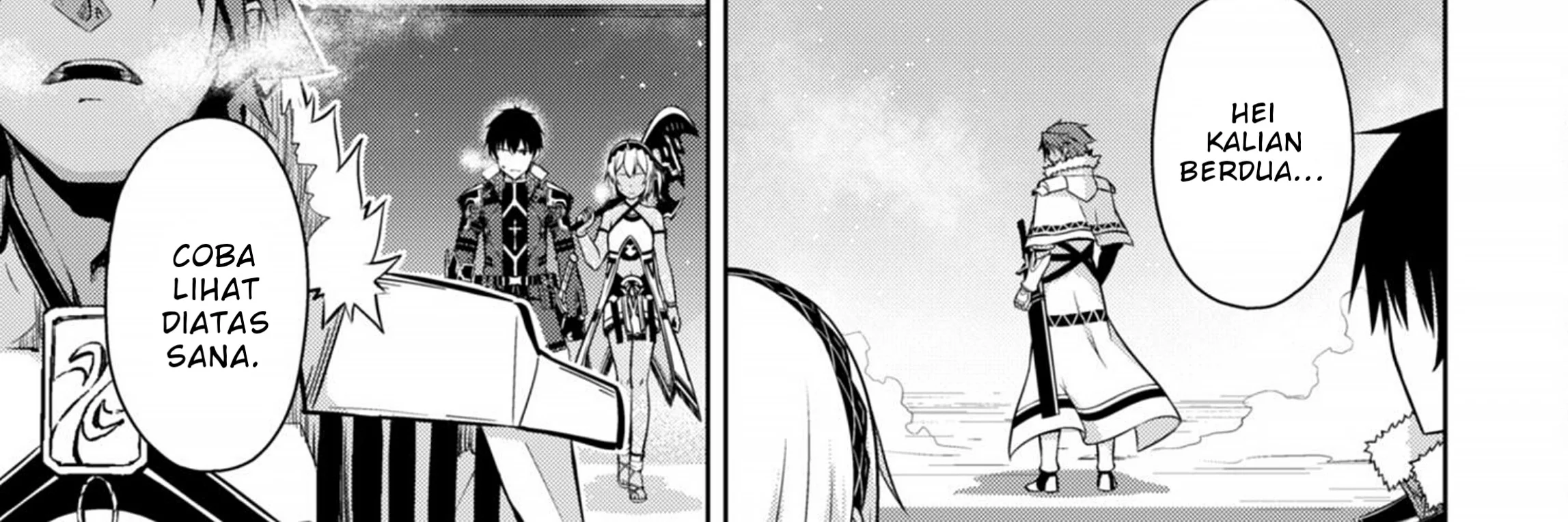 Berserk of Gluttony Chapter 75 - halaman 11