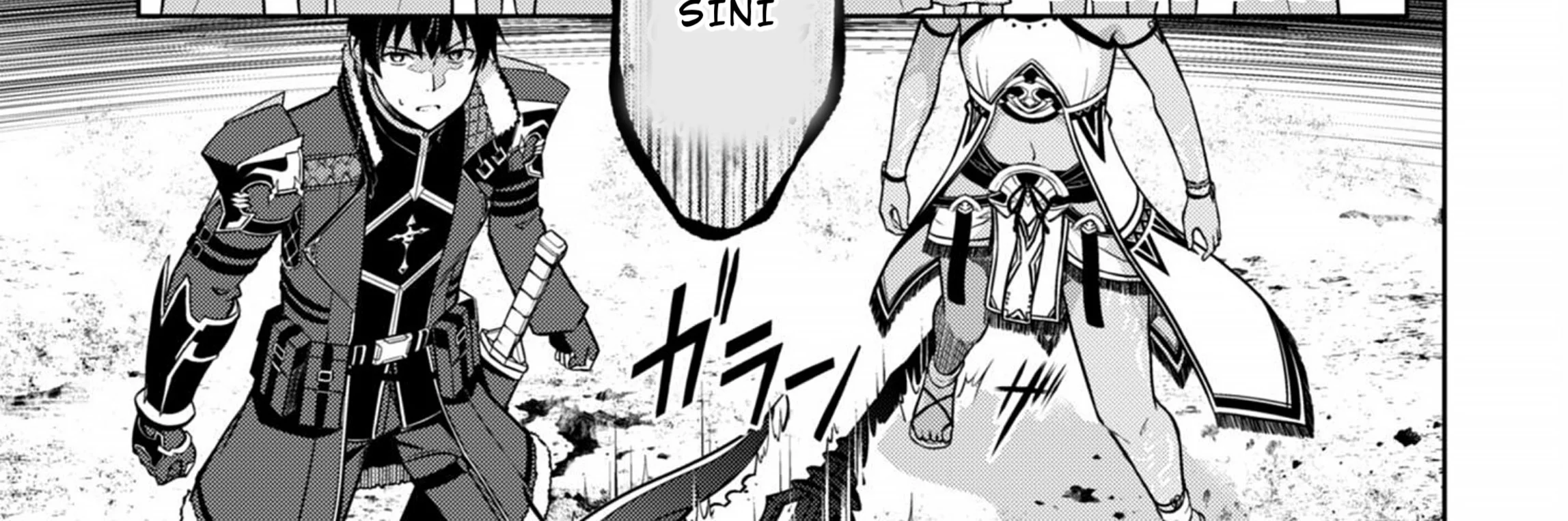 Berserk of Gluttony Chapter 75 - halaman 15