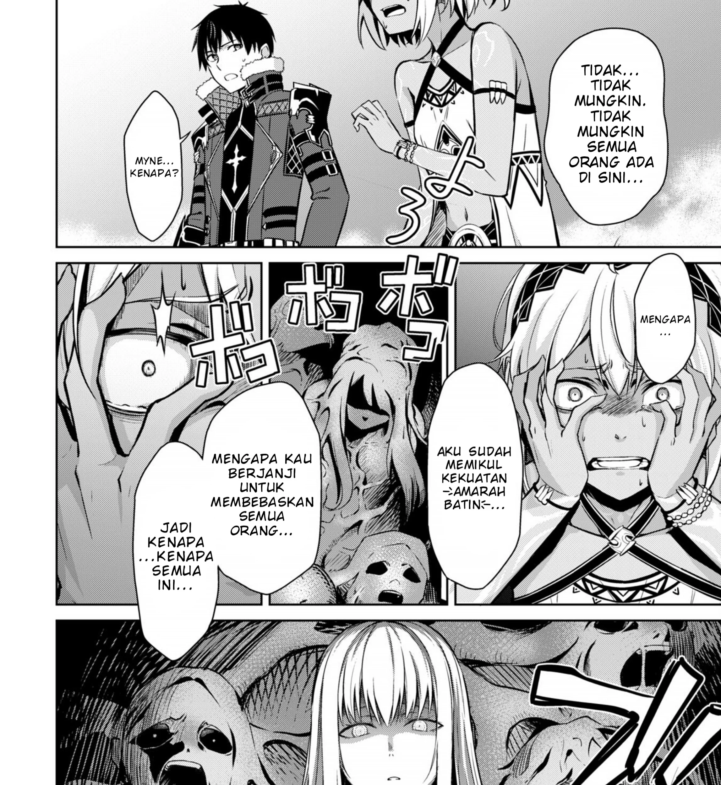 Berserk of Gluttony Chapter 75 - halaman 16