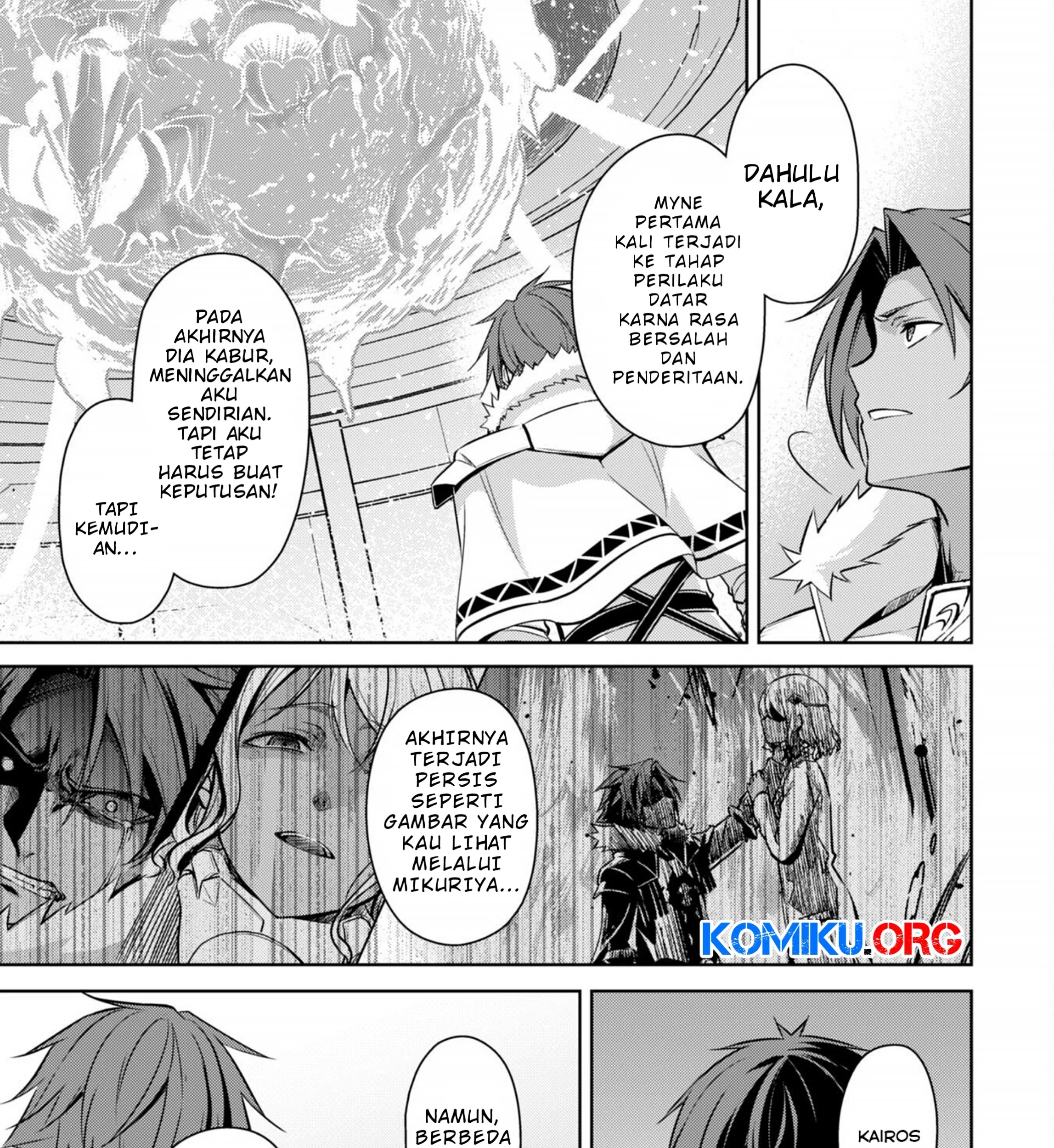 Berserk of Gluttony Chapter 75 - halaman 22