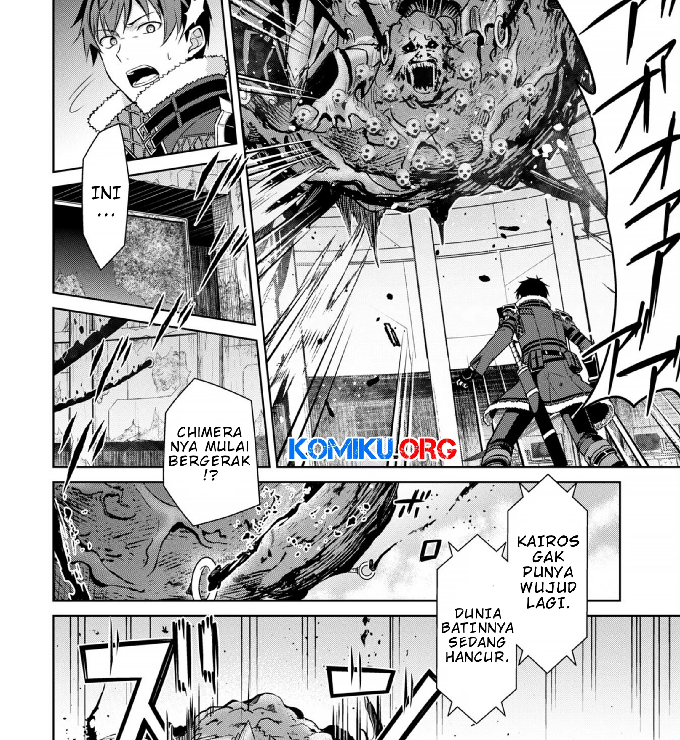 Berserk of Gluttony Chapter 75 - halaman 34