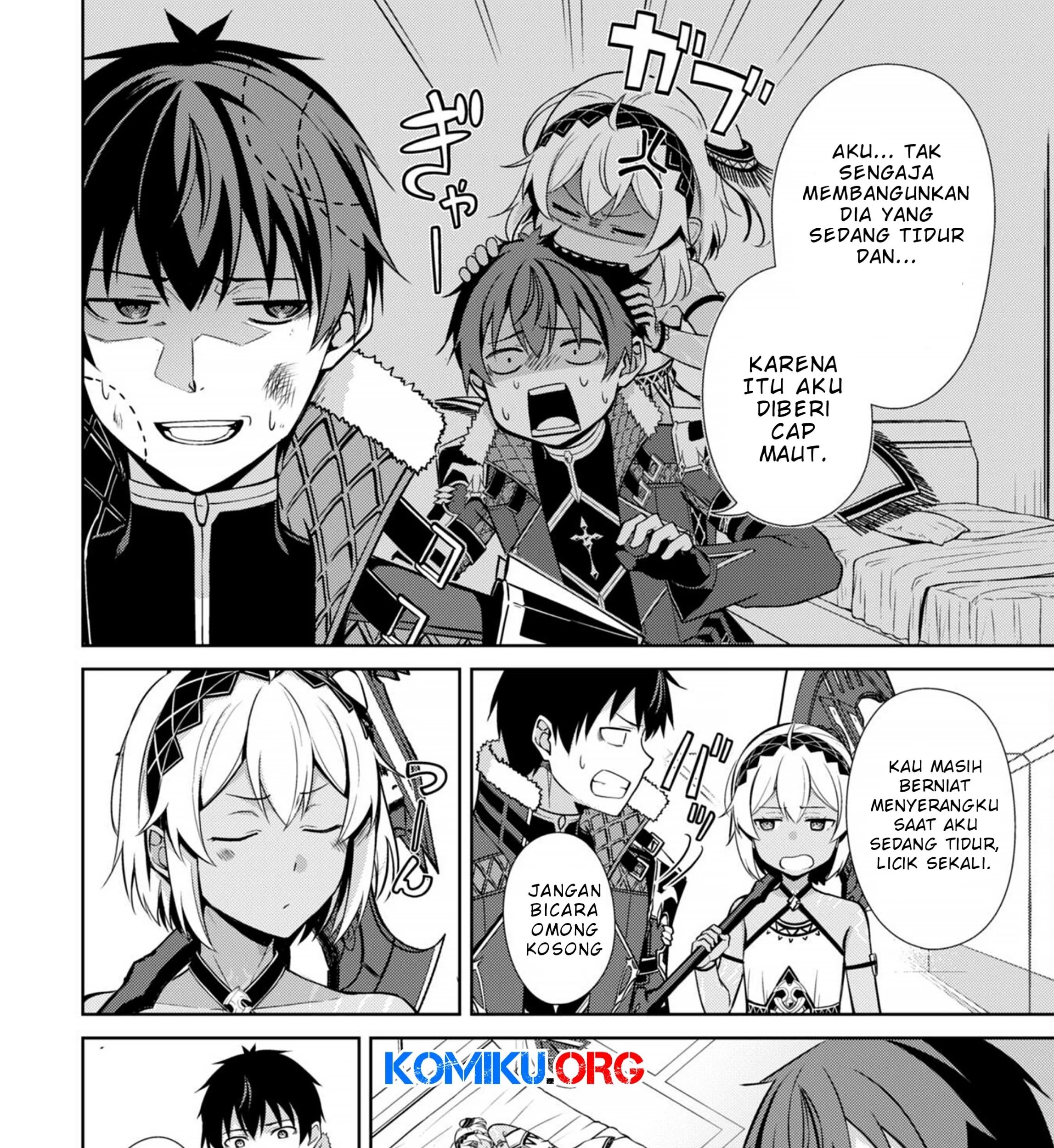 Berserk of Gluttony Chapter 75 - halaman 4