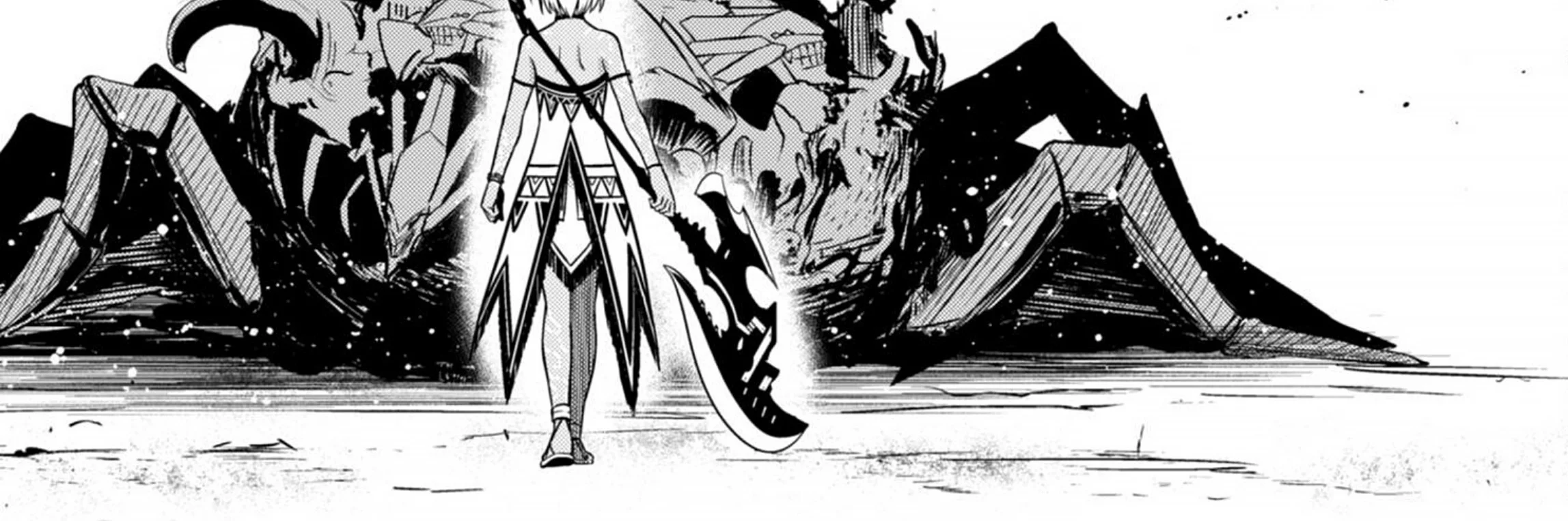 Berserk of Gluttony Chapter 75 - halaman 51