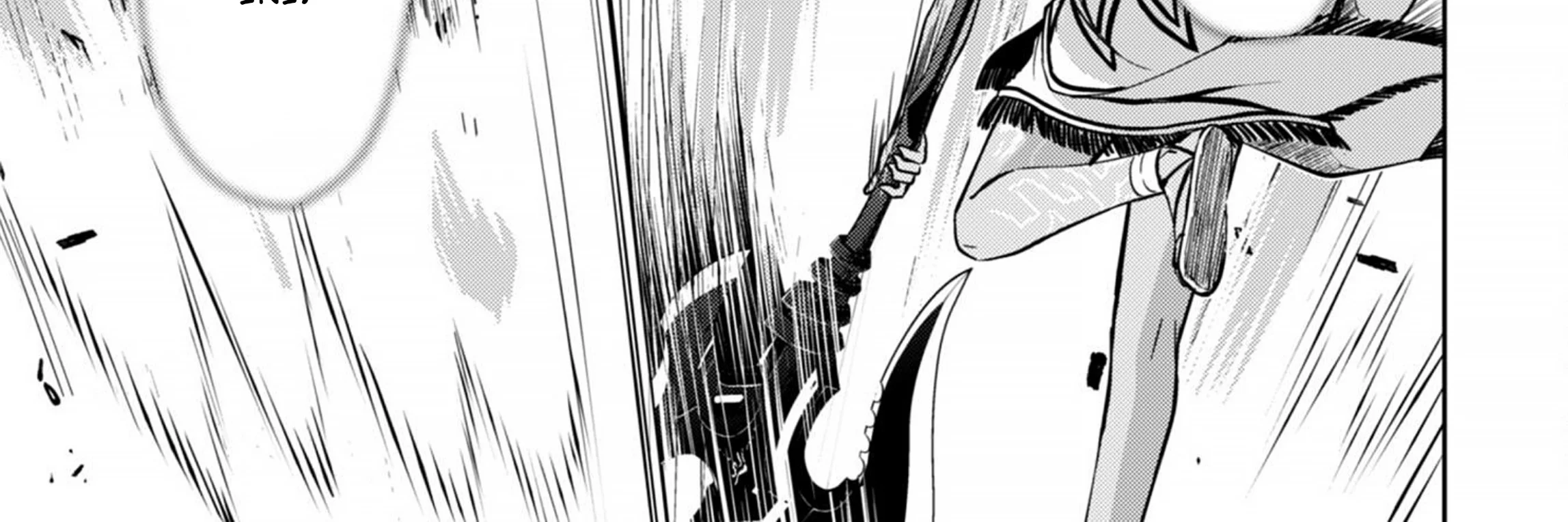 Berserk of Gluttony Chapter 75 - halaman 53