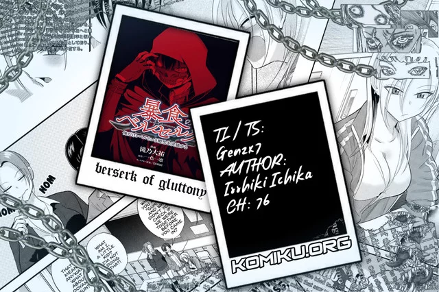 Berserk of Gluttony Chapter 76 - halaman 1