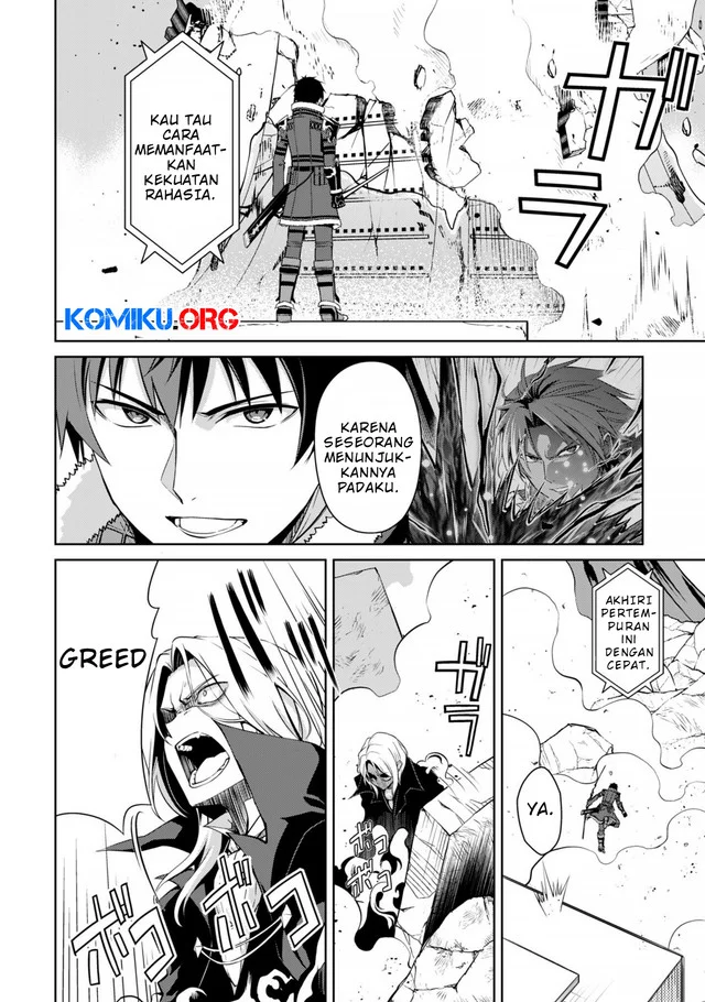 Berserk of Gluttony Chapter 76 - halaman 11