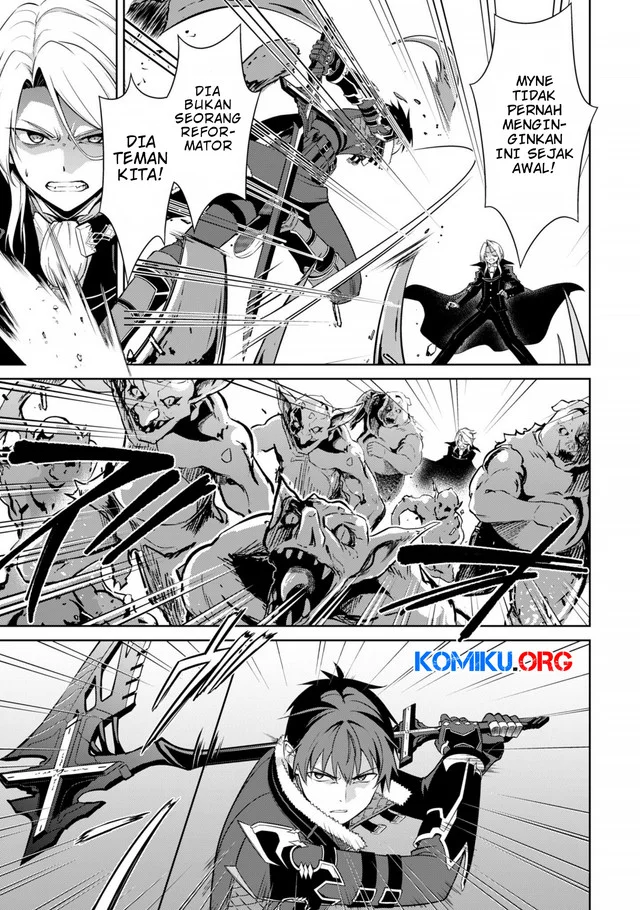 Berserk of Gluttony Chapter 76 - halaman 14