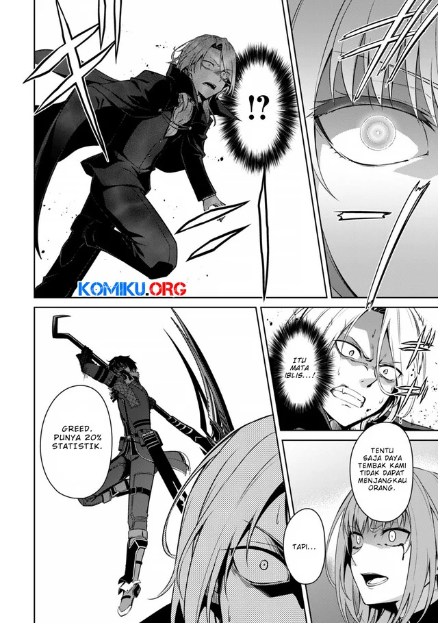 Berserk of Gluttony Chapter 76 - halaman 17