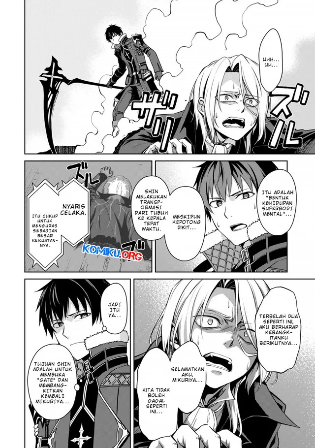 Berserk of Gluttony Chapter 76 - halaman 19
