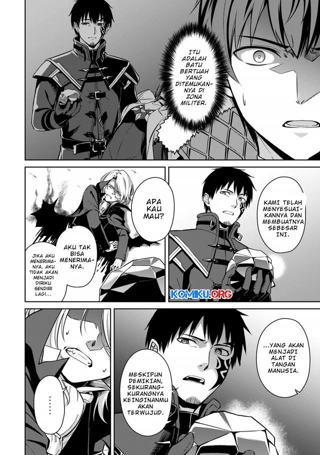 Berserk of Gluttony Chapter 76 - halaman 23