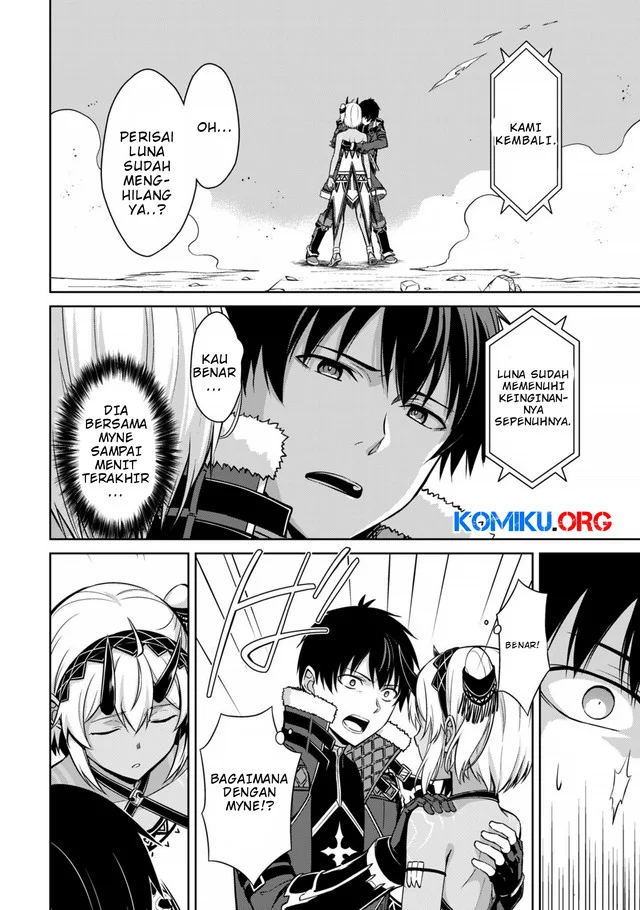 Berserk of Gluttony Chapter 76 - halaman 3